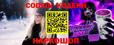 меф Жуковский