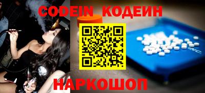 меф Жуковский