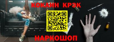 трава Заволжье