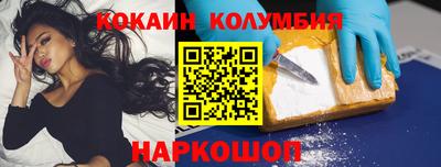 меф Жуковский