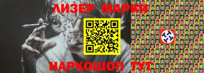 меф Жуковский