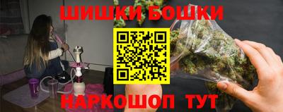 меф Жуковский