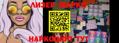 меф Жуковский