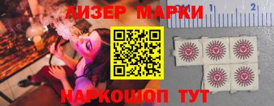 мефедрон мука Заводоуковск
