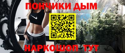 трава Заволжье