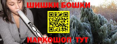 мефедрон мука Заводоуковск