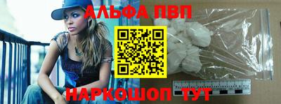 трава Заволжье
