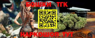 меф Жуковский