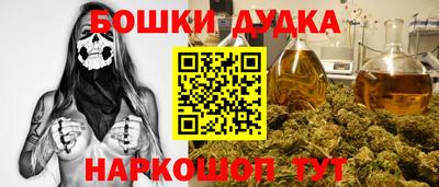 твердый Ирбит