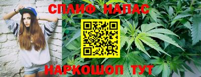 мефедрон мука Заводоуковск
