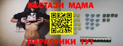 меф Жуковский