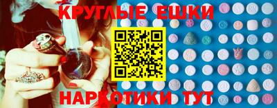 твердый Ирбит