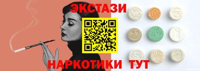 меф Жуковский