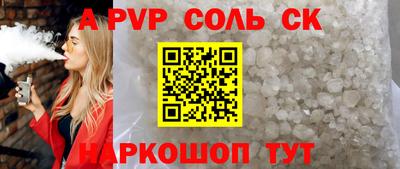 мефедрон мука Заводоуковск