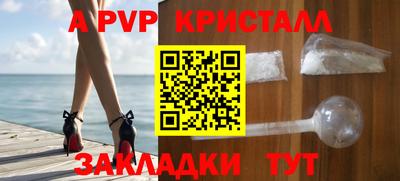 мефедрон мука Заводоуковск
