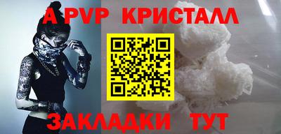 меф Жуковский