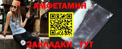 меф Жуковский
