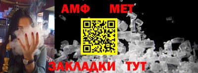 меф Жуковский