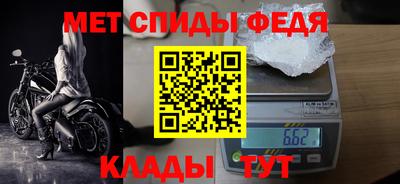 трава Заволжье
