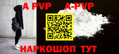 меф Жуковский