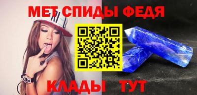 трава Заволжье