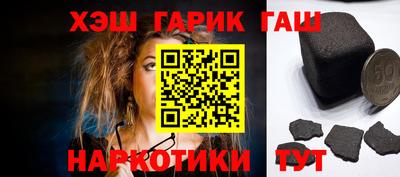 трава Заволжье