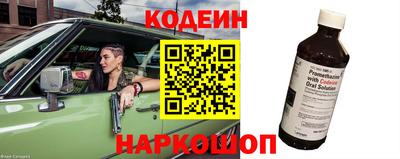 мефедрон мука Заводоуковск